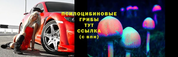 ALPHA-PVP Алзамай