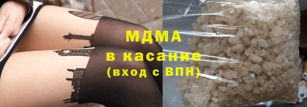 ALPHA-PVP Алзамай