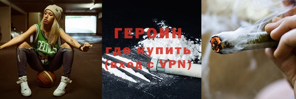 мдма Киренск
