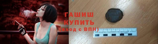 ALPHA-PVP Алзамай