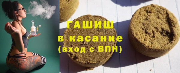 мяу мяу мука Алексеевка