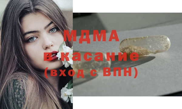 ALPHA-PVP Алзамай