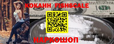 ALPHA PVP Коммунар