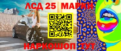 ALPHA PVP Коммунар