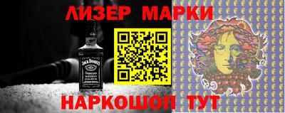 мефедрон мука Комсомольск-на-Амуре