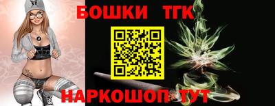 ALPHA PVP Коммунар