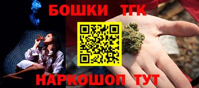 ALPHA PVP Коммунар