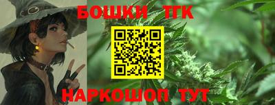 ALPHA PVP Коммунар