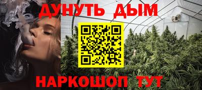 ALPHA PVP Коммунар