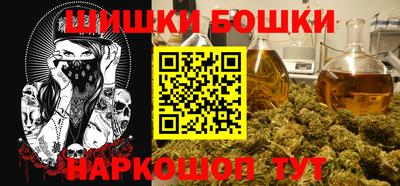 ALPHA PVP Коммунар