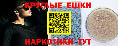ALPHA PVP Коммунар