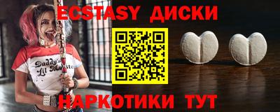 ALPHA PVP Коммунар