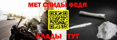 ALPHA PVP Коммунар