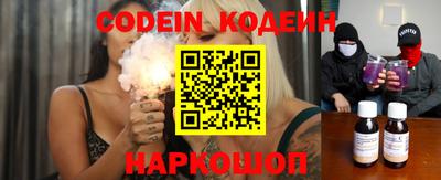 ALPHA PVP Коммунар