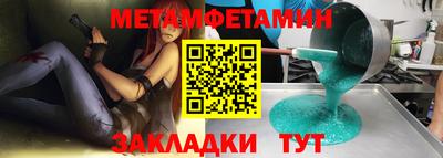 ALPHA PVP Коммунар