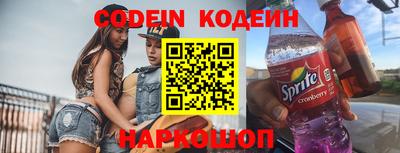 мефедрон мука Комсомольск-на-Амуре