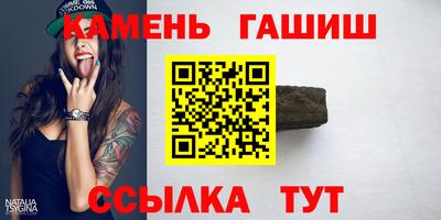 спайс Конаково