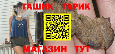 ALPHA PVP Коммунар