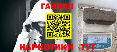 спайс Конаково
