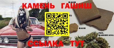 спайс Конаково