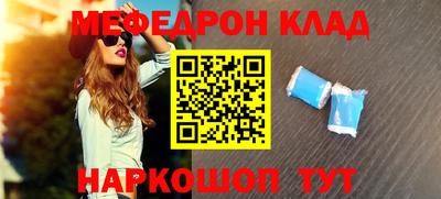 ALPHA PVP Коммунар