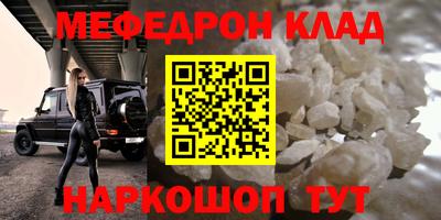 ALPHA PVP Коммунар