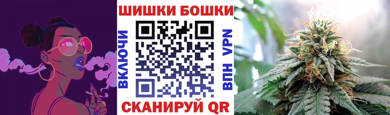 MEGA ONION Жуковский Конопля VHQ